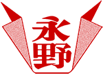 Now Loading...